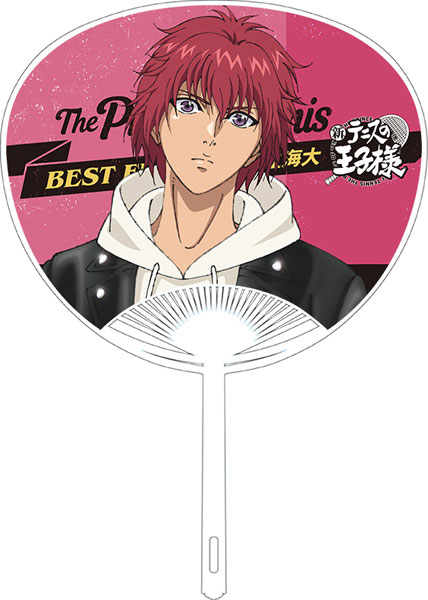 新テニスの王子様 うちわ 丸井ブン太[ムービック]《在庫切れ》