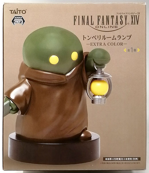 ファイナルファンタジーXIV ONLINE トンベリ ルームランプ -EXTRA