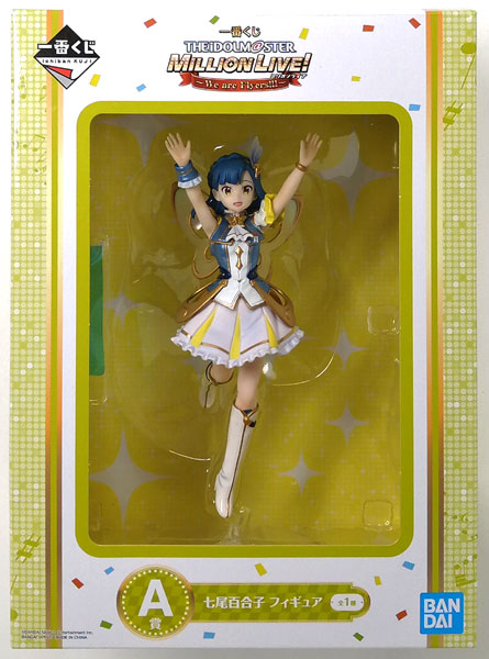 一番くじ アイドルマスター ミリオンライブ！～We are Flyers