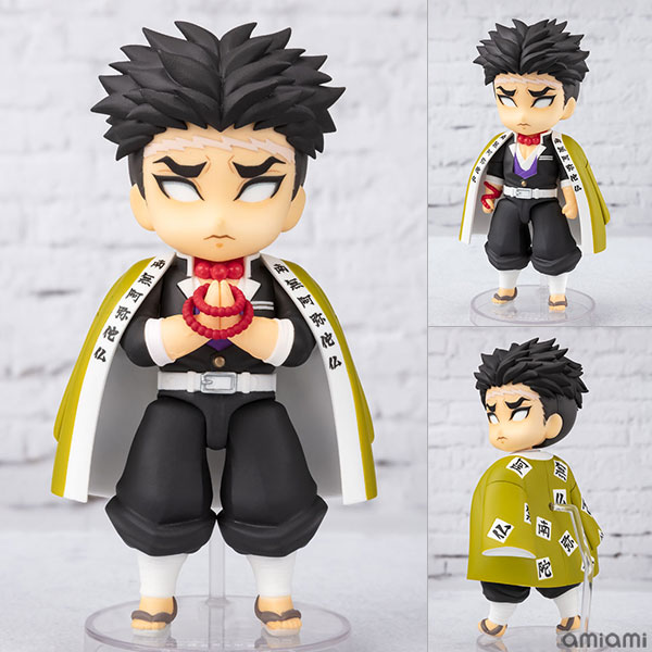 Figuarts mini 悲鳴嶼行冥 『鬼滅の刃』