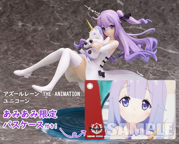 あみあみ限定特典】アズールレーン THE ANIMATION ユニコーン 1/7 完成