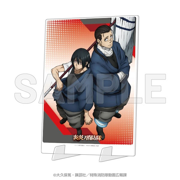 炎炎ノ消防隊 ベニマル＆コンロ アクリルボード 壱ノ章パッケージ絵