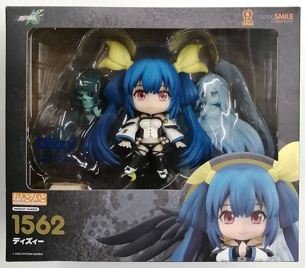 中古】(本体B+/箱B)ねんどろいど ギルティギア イグザード レヴツー