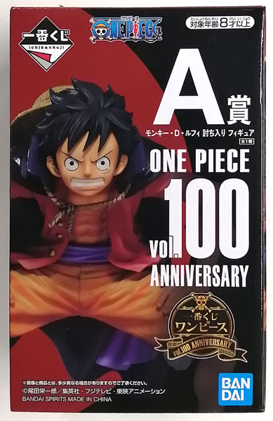 中古】(本体A/箱B)一番くじ ワンピース vol.100 Anniversary A賞