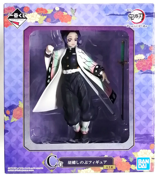 一番くじ 鬼滅の刃 ～折れぬ心と刃で進め～ C賞 胡蝶しのぶフィギュア