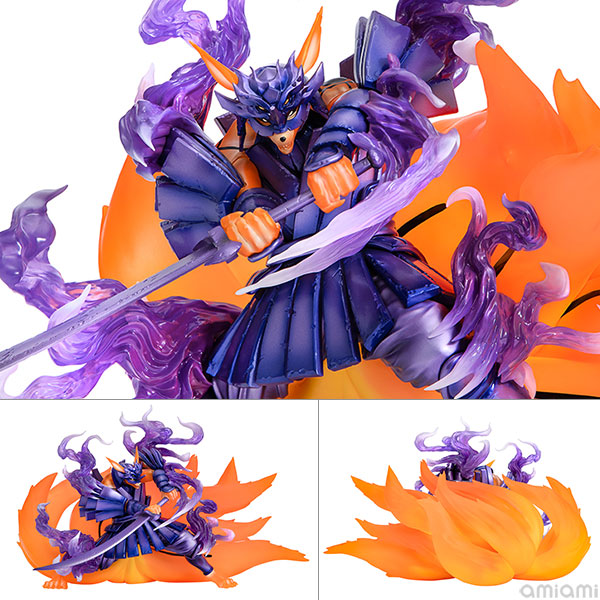 限定販売】Precious G.E.M.シリーズ BORUTO-ボルト- NARUTO NEXT