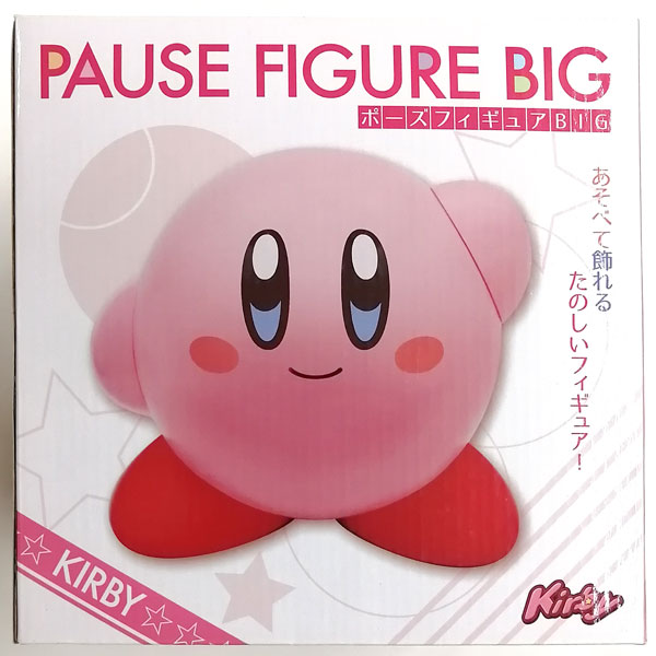 星のカービィ ポーズフィギュアBIG カービィ (プライズ)