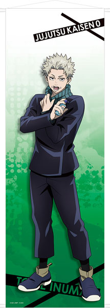 劇場版 呪術廻戦 0 等身大タペストリー 狗巻棘[ムービック]《在庫切れ》