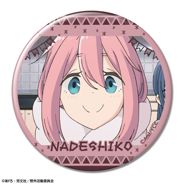 ゆるキャン△ 缶バッジ Ver.2 デザイン02(各務原なでしこ/B)（再販