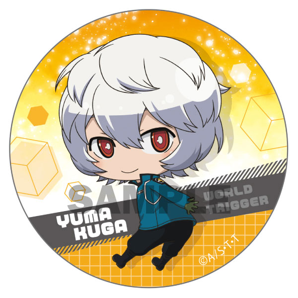 ワールドトリガー ふりむきゅん缶バッジ 空閑遊真[システムサービス
