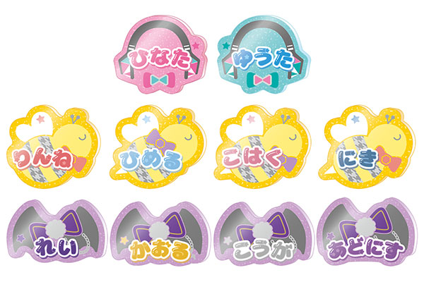 あんさんぶるスターズ！！ おなまえアクリルバッジぷち Vol.5 10個入り