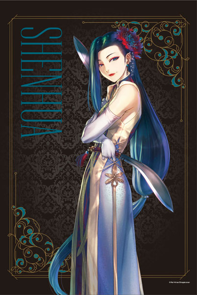 BLACK LAGOON」 描き下ろしB2タペストリー (5)シェンホア[メディコス