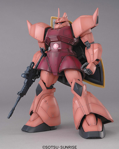 MG 1/100 シャア専用ゲルググ Ver.2.0 プラモデル（再販）[BANDAI