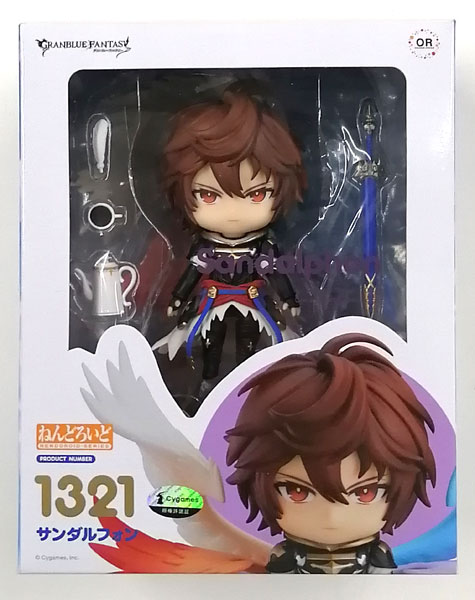中古】(本体A/箱B)ねんどろいど グランブルーファンタジー サンダル