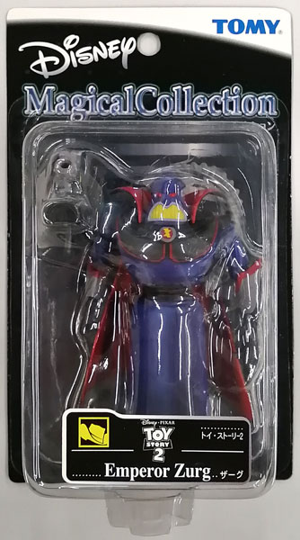 ディズニーマジカルコレクション トイ・ストーリー2 ザーグ
