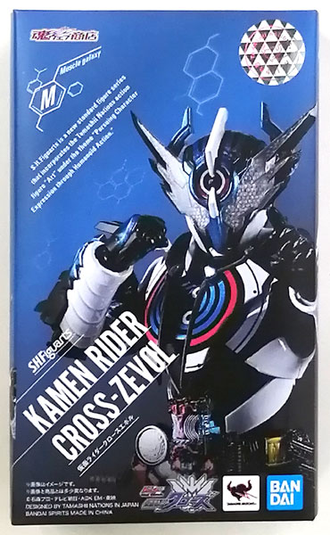 中古】(本体A/箱B)S.H.Figuarts Vシネクスト『ビルド NEW WORLD 仮面