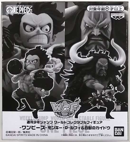 中古】(本体A/箱B)週刊少年ジャンプ ワールドコレクタブルフィギュア