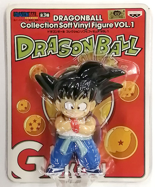 30体セット ドラゴンボール ソフビ フィギュア ドラゴンボール