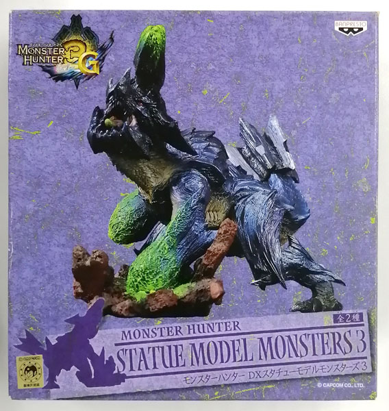モンスターハンター DXスタチューモデルモンスターズ3 ブラキディオス