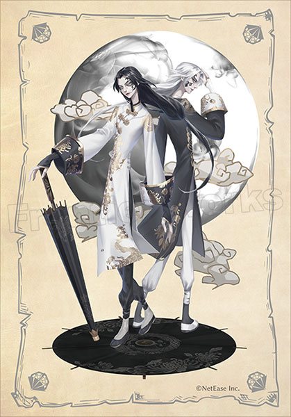 Identity V B2タペストリー 白黒無常[フロンティアワークス]《在庫切れ》