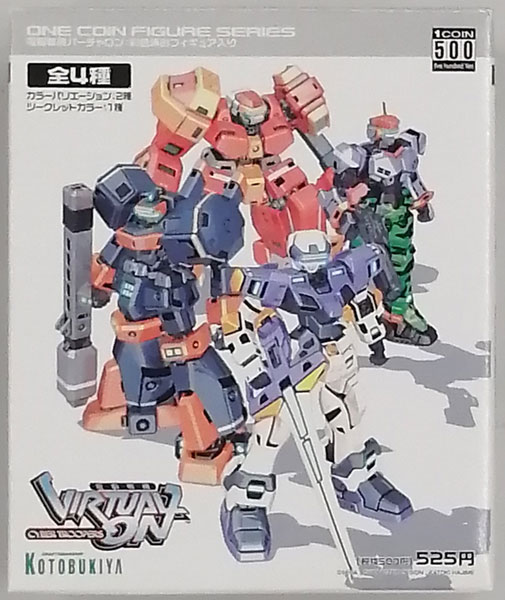 電脳戦機 バーチャロン ワン フィギュア 全9種セット コトブキヤ 電脳