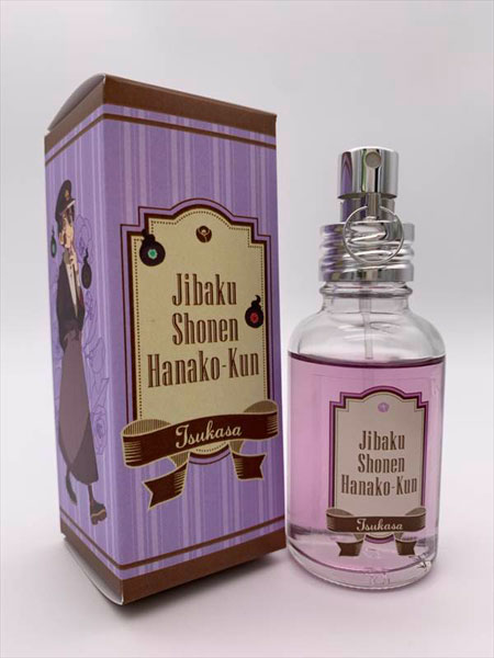 TVアニメ「地縛少年花子くん」 オードトワレ つかさ[コンテンツシード