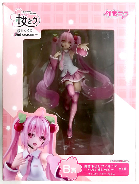 タイトーくじ本舗 桜ミク 2nd season B賞 描き下ろしフィギュア～おす