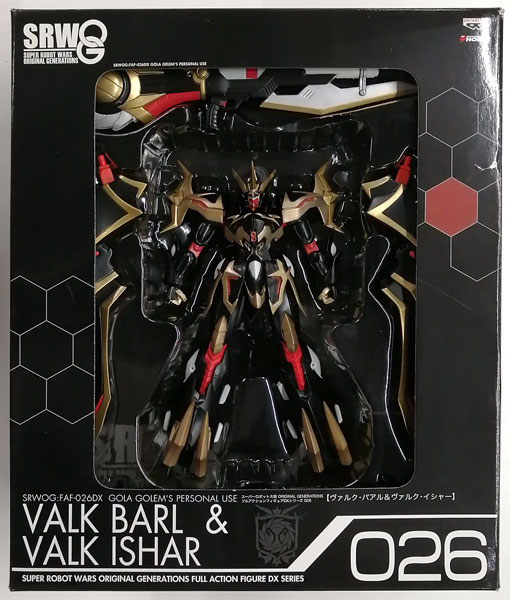 スーパーロボット大戦 ORIGINAL GENERATIONS フルアクションフィギュア