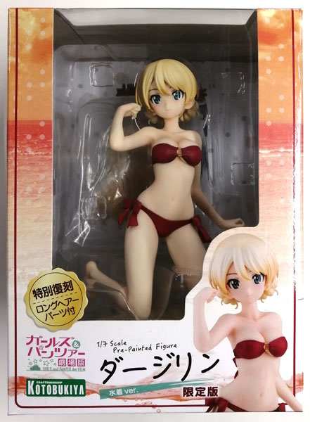 ガールズ＆パンツァー 劇場版 ダージリン 水着ver. 限定版 1/7 完成品