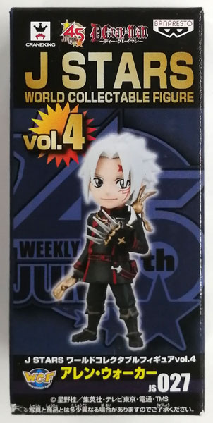 J STARS ワールドコレクタブルフィギュアvol.4 D.Gray-man アレン