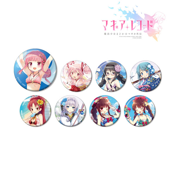 マギアレコード 魔法少女まどか☆マギカ外伝 トレーディング缶バッジ