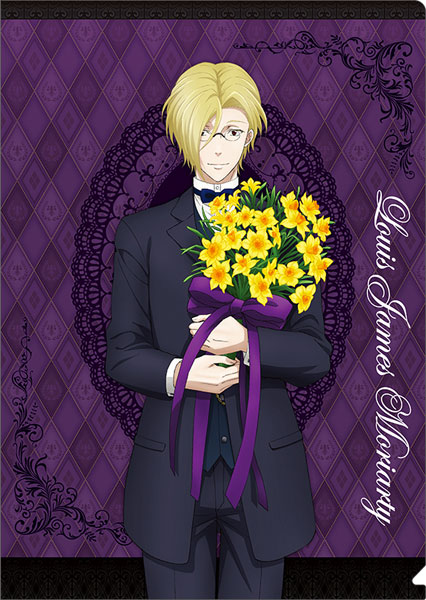 憂国のモリアーティ クリアファイル ルイス・ジェームズ・モリアーティ