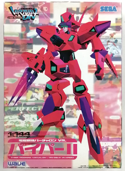 電脳戦機バーチャロン VR. 1/144 バイパーII プラモデル