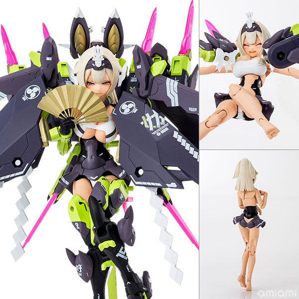 特典】メガミデバイス 朱羅 玉藻ノ前 1/1 プラモデル (コトブキヤ
