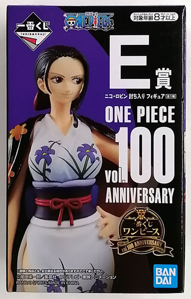一番くじ ワンピース vol.100 Anniversary E賞 ニコ・ロビン 討ち入り