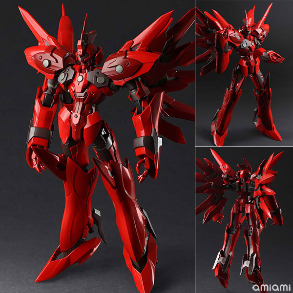 ゼノギアス ブリングアーツ ヴェルトール イド[スクウェア・エニックス