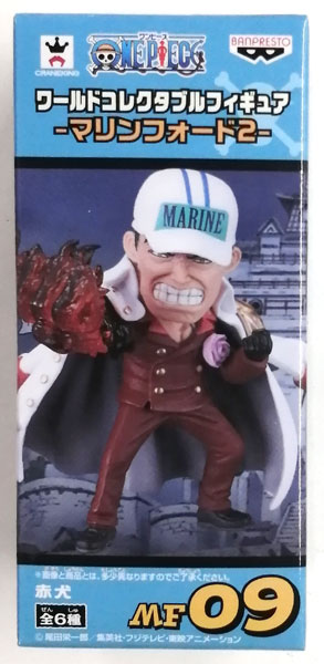 ワンピース ワールドコレクタブルフィギュア -マリンフォード2- 赤犬