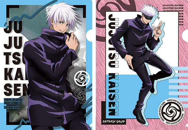 呪術廻戦 クリアファイルセット 6.五条悟[エンスカイ]《在庫切れ》