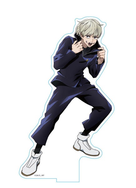 呪術廻戦 1/10アクリルスタンド2 12.狗巻棘[エンスカイ]《在庫切れ》