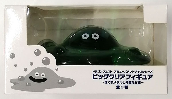 ドラゴンクエスト AM ビッグクリアフィギュア ～はぐれメタルと仲間