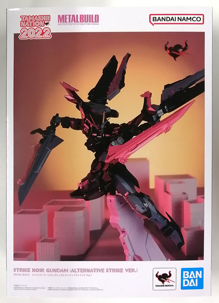中古】(本体A/箱B)METAL BUILD 機動戦士ガンダムSEED C.E.73 STARGAZER