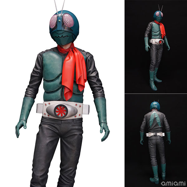 仮面ライダー1号 メガソフビキット 復刻版