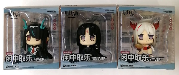 アークナイツ MINIシリーズ 閑中楽あり デフォルメフィギュア ニェン