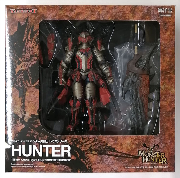 リボルテックヤマグチ モンスターハンター ハンター男剣士 レウス