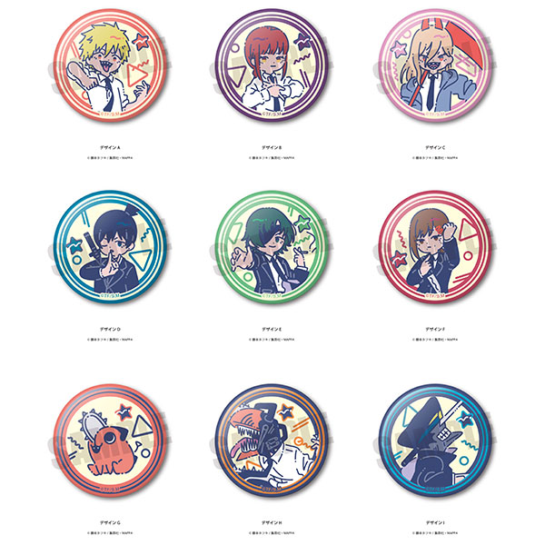 チェンソーマン」 れとぽぷ 缶バッジ 9個入りBOX[プレイフルマインド