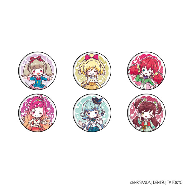 缶バッジ「アイカツフレンズ！＆アイカツオンパレード！」02/グループB