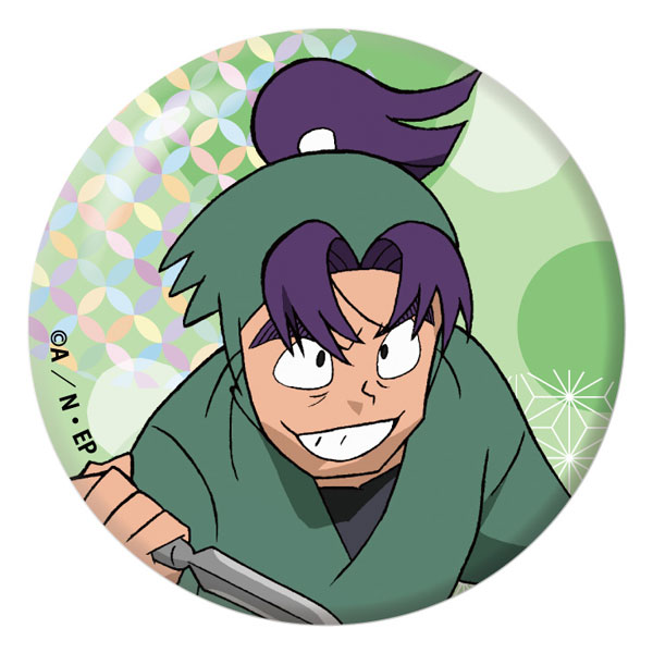 忍たま乱太郎 缶バッジ 潮江文次郎[GRANUP]《在庫切れ》