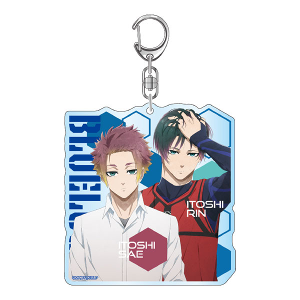 ブルーロック アクリルキーホルダー(糸師凛＆冴)[アイアップ]《在庫切れ》