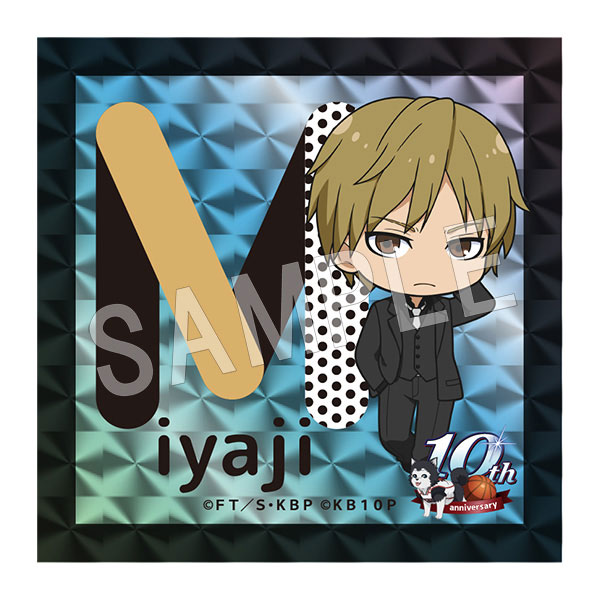 黒子のバスケ ホロステッカー カフェver. 宮地清志[中外鉱業]《在庫切れ》