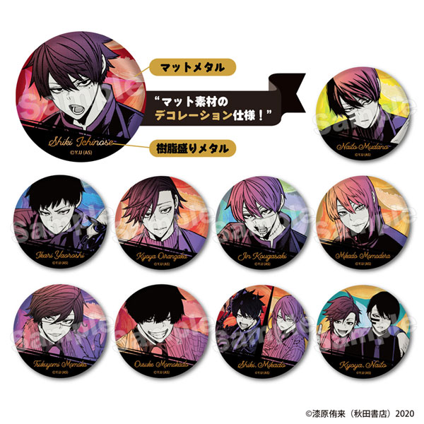 10 BOX】 桃源暗鬼 メディコス 缶バッジコレクション Vol.5 鬼國隊